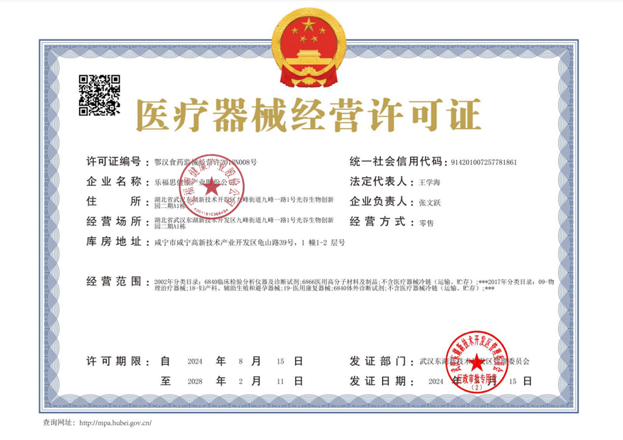尊龙凯时[AG]集团官网
